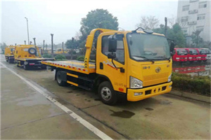 红原附近24小时救援车电话