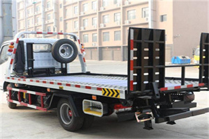 红原24小时道路救援电话