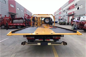 红原附近汽车救援服务