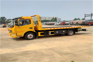 红原高速公路汽车救援电话