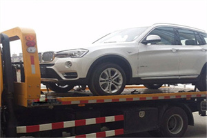 红原拖车24小时服务电话